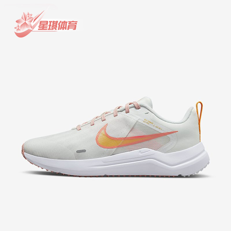 耐克男女舒适运动跑步鞋