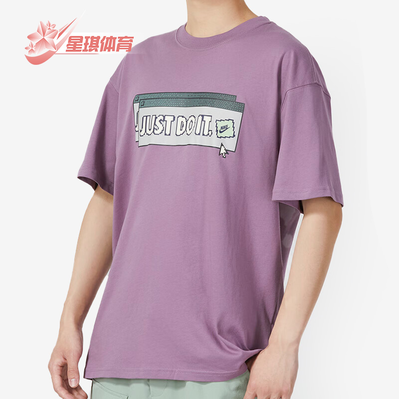 耐克正品男子印花短袖T恤