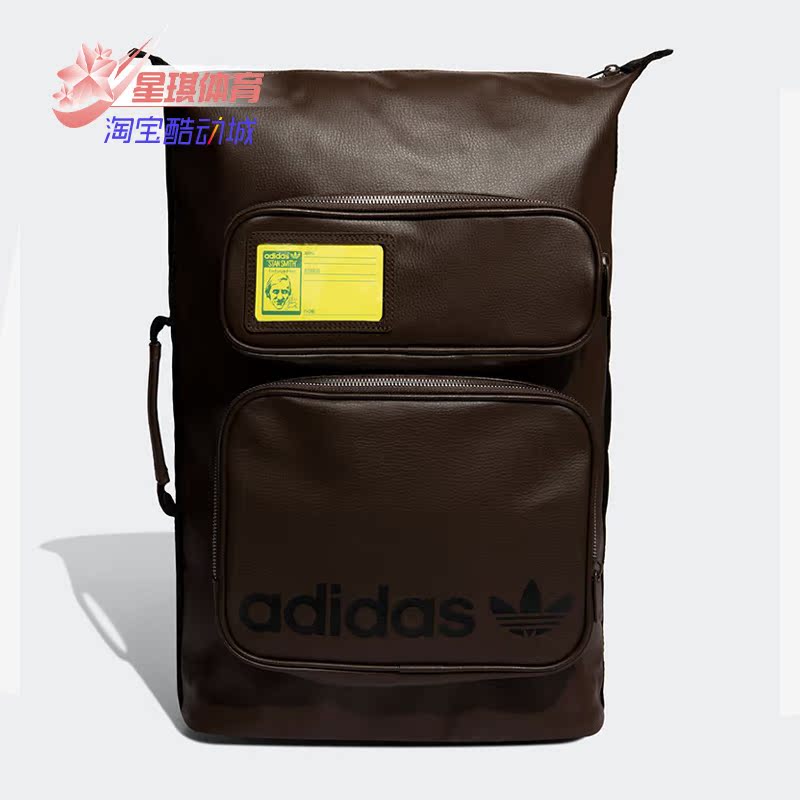 三叶草男女运动双肩背包阿迪达斯