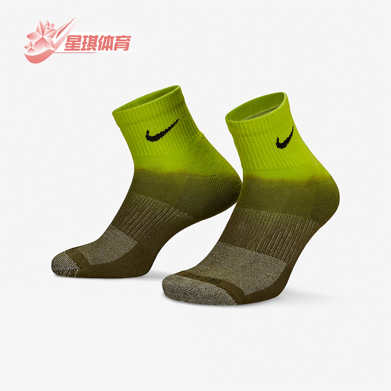 耐克男女跑步运动休闲短袜