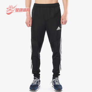 TIRO19 新款 阿迪达斯正品 D95958 PNT 男子足球长裤 Adidas