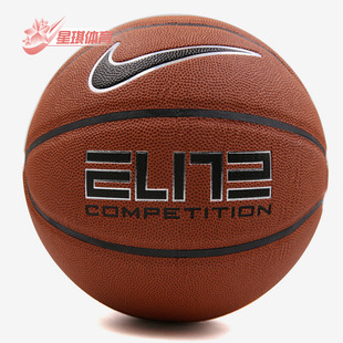 ELITE COMPETITION运动训练比赛篮球 耐克正品 Nike N000264485507