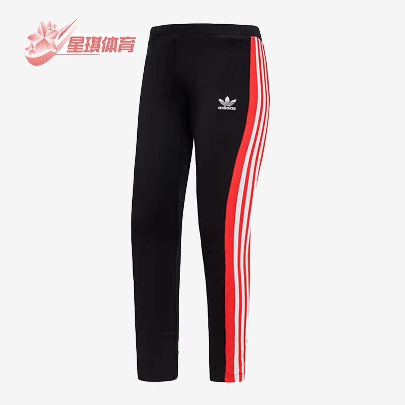 阿迪达斯女子条纹拼接运动长裤