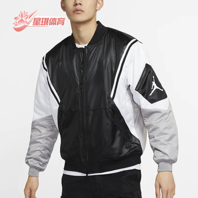 nike/耐克正品2020JORDAN棉服