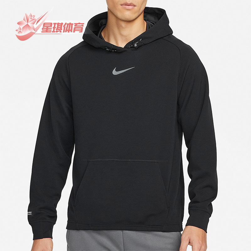 耐克男子连帽针织透气套头卫衣