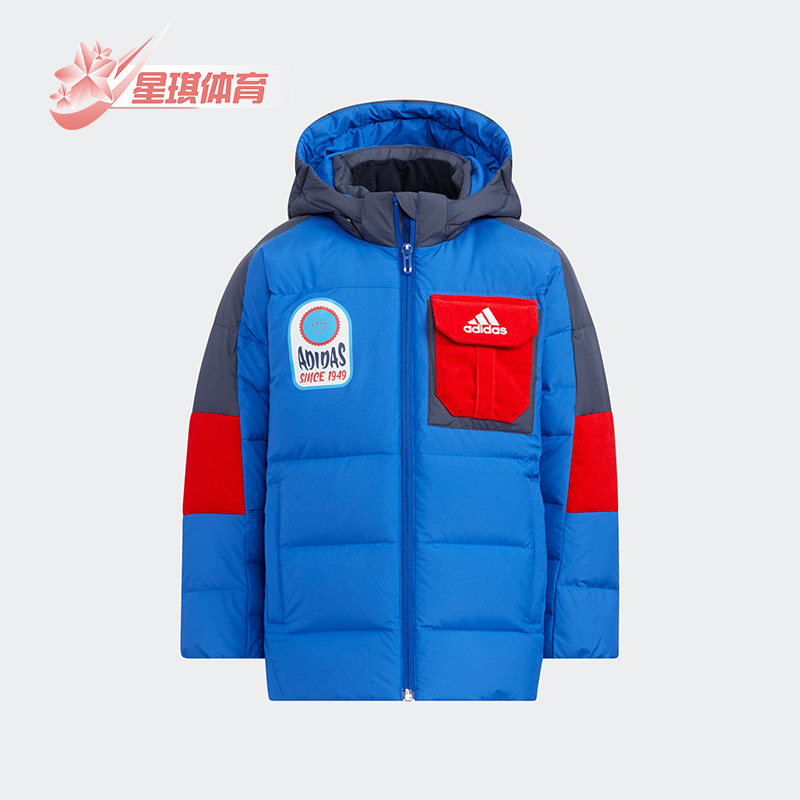 阿迪达斯小童运动羽绒服