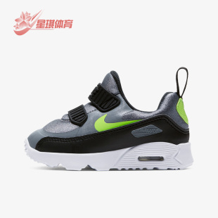 881924 Nike 婴童低帮轻便气垫缓震跑步鞋 运动休闲 019 耐克正品