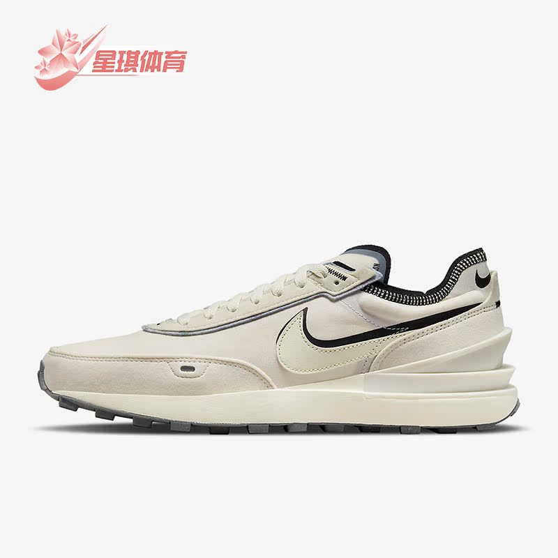 耐克男女休闲运动跑步鞋