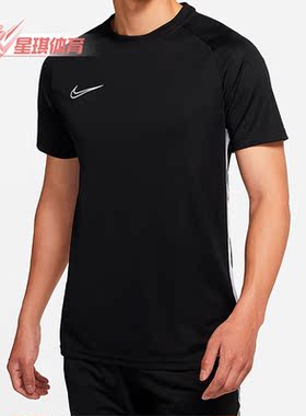 Nike耐克正品DRI-FIT春季男子运动透气圆领足球短袖T恤DB6587-011