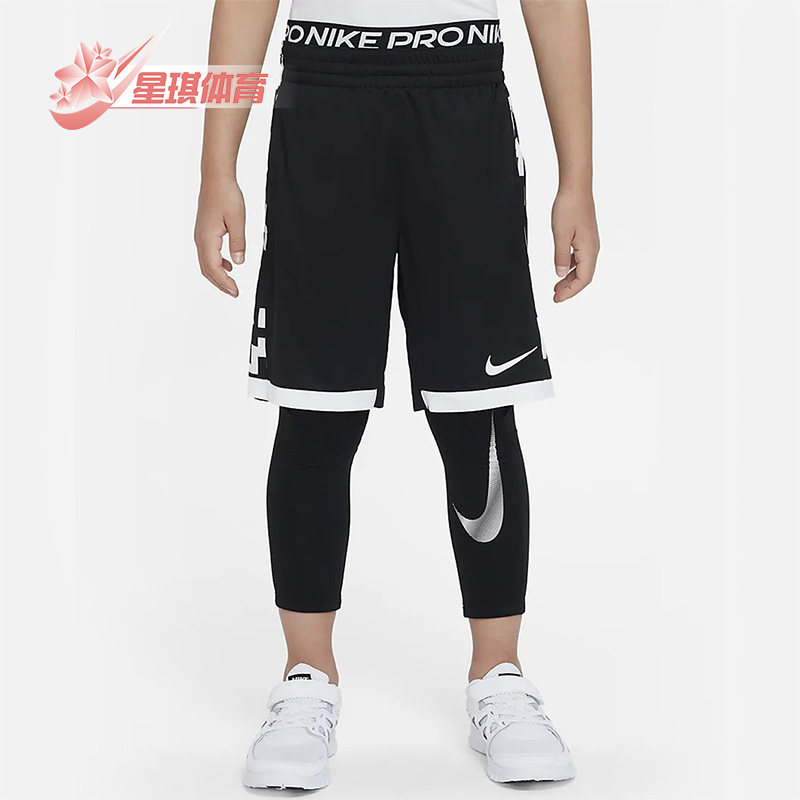 Nike/耐克正品冬季新款大童篮球运动加绒耐磨紧身长裤 DV3245-010