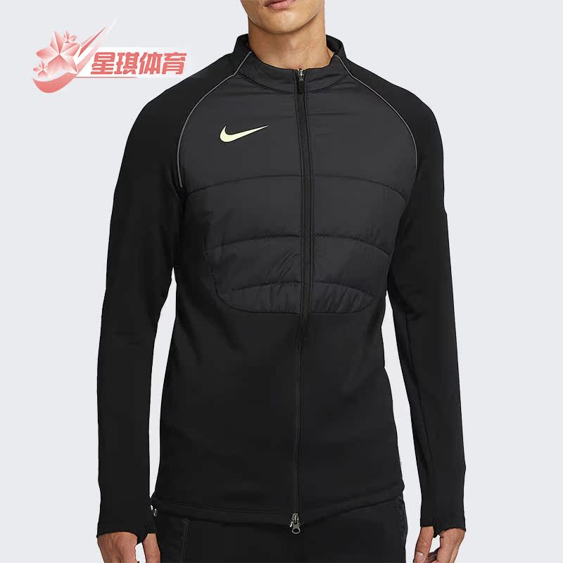 耐克正品男子运动夹克