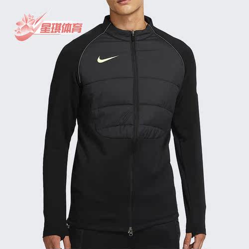 耐克正品男子运动夹克