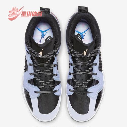 男子运动耐磨篮球鞋耐克正品