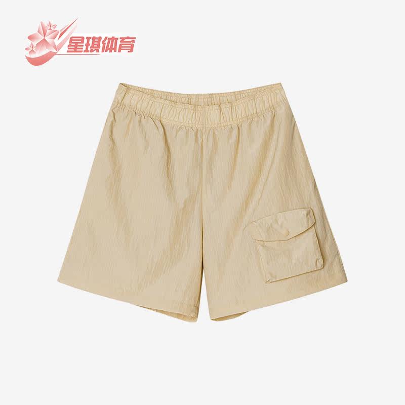 Skechers/斯凯奇正品夏季女子运动透气休闲松紧短裤L323W015-02ZF,运动服/休闲服装,运动中长裤／短裤,淘宝优惠券,粉丝福利购,淘宝优惠卷