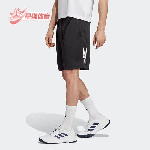 速干网球男运动短裤阿迪达斯正品