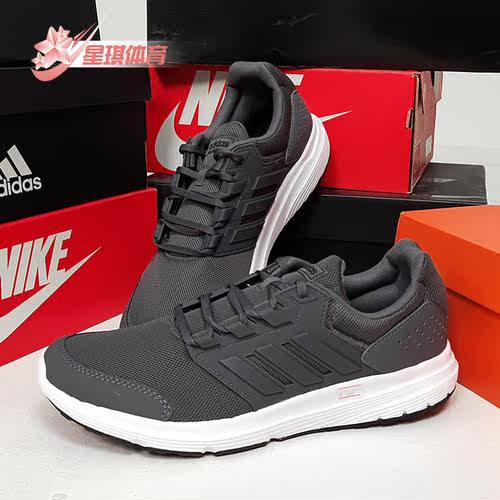 运动休闲鞋Adidas/阿迪达斯男子