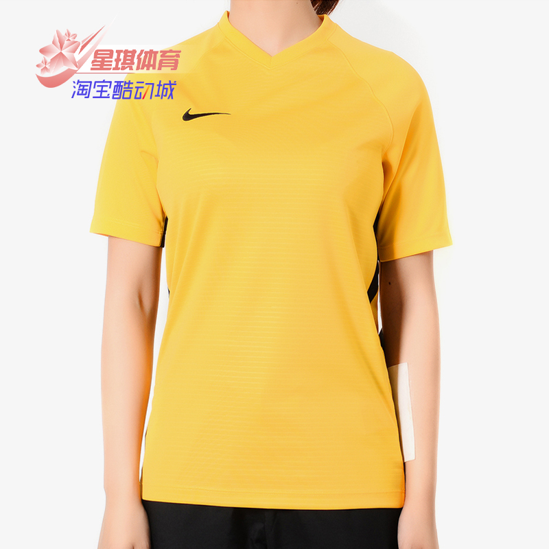 耐克男大童足球梭织短袖运动T恤