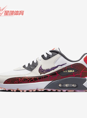 Nike/耐克正品AIR MAX 90 G男女运动高尔夫球鞋FB5038-160