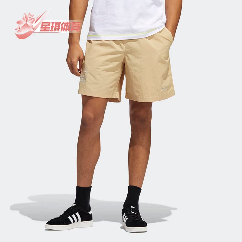 阿迪达斯男子运动训练时尚五分裤