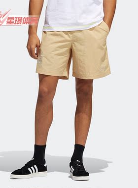 Adidas/阿迪达斯正品三叶草男子运动训练时尚五分裤GN3858