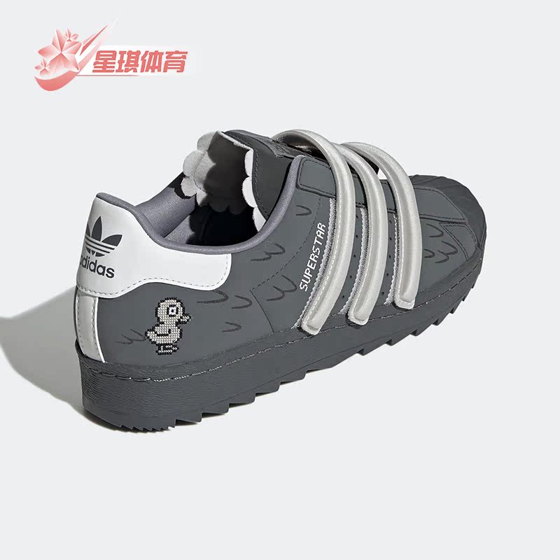 板鞋正品Adidas/阿迪达斯