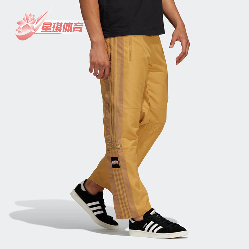 阿迪达斯三叶草联名男子长裤