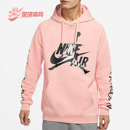 Nike/耐克正品JORDAN 男子运动舒适保暖连帽卫衣 DH9505-648