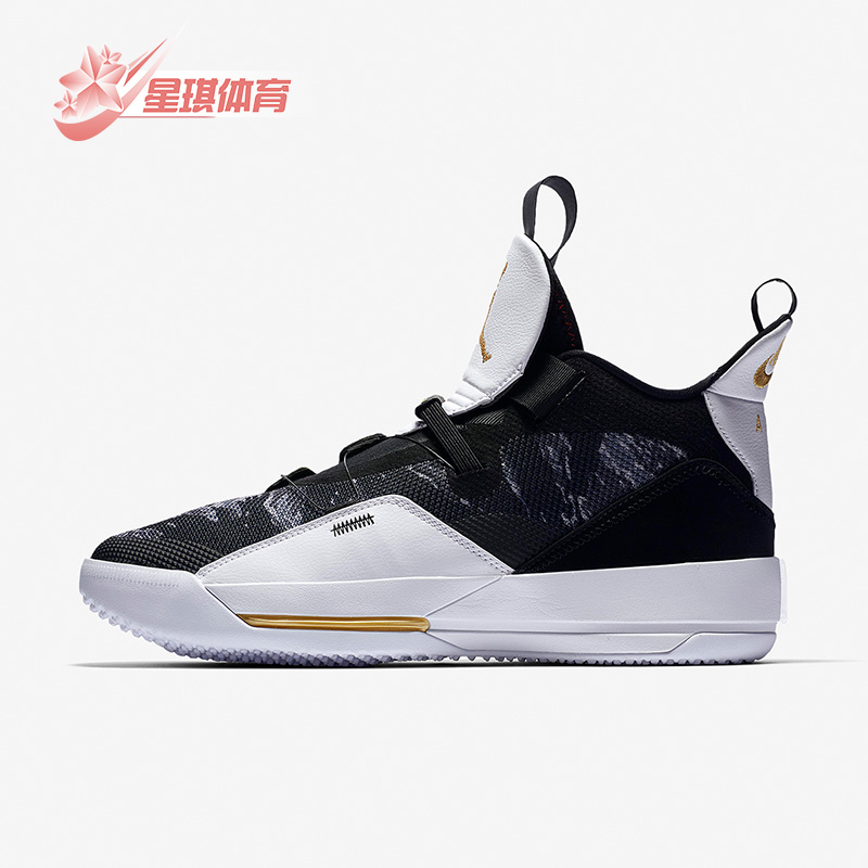 Nike/耐克正品Air Jordan AJ33 乔33代男子高帮篮球鞋 BV5072-016