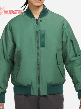 Nike/耐克正品JORDAN 男子运动时尚双面穿夹克外套DA9797-333