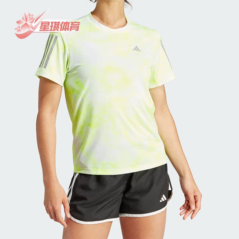 阿迪达斯女子运动短袖