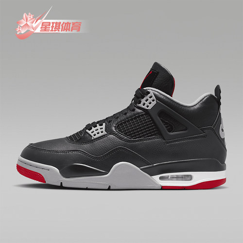Nike/耐克男士篮球运动鞋