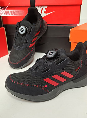adidas阿迪达斯运动鞋