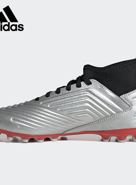 Adidas/阿迪达斯正品Predator 19.3新款猎鹰儿童AG短钉 G25798