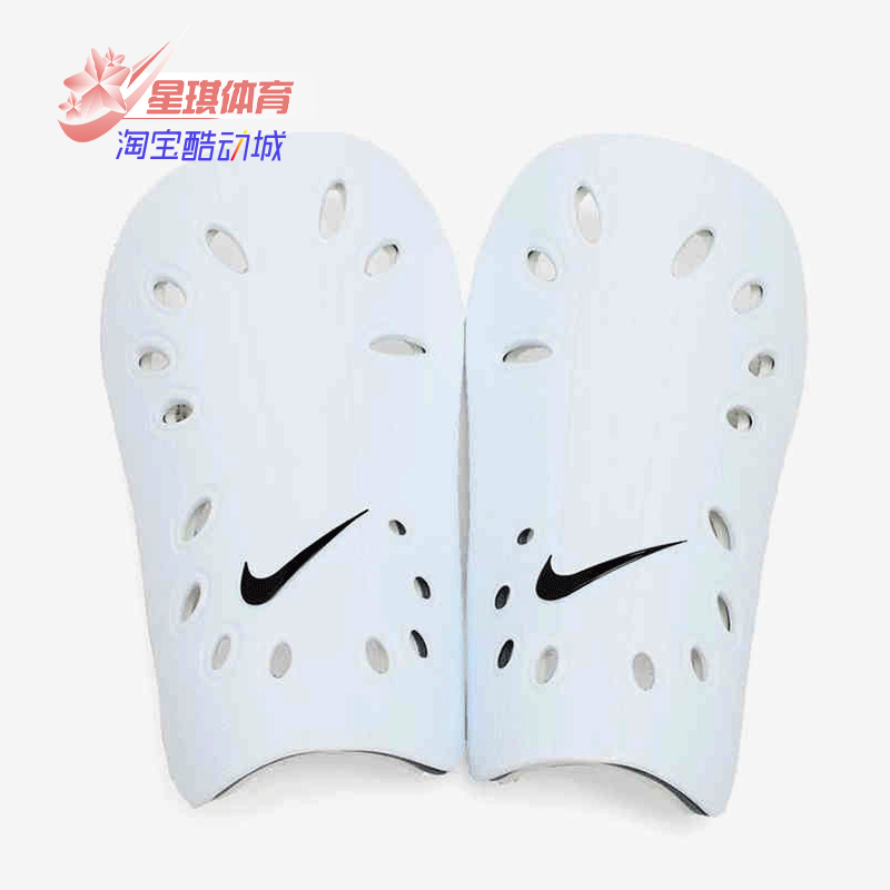 Nike/耐克正品夏季新款 J足球运动训练护腿板（1 对）SP0040 运动包/户外包/配件 运动护具配件 原图主图