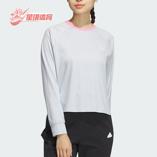 新款 Adidas 阿迪达斯正品 春季 T恤JE3618 女士简约休闲圆领长袖