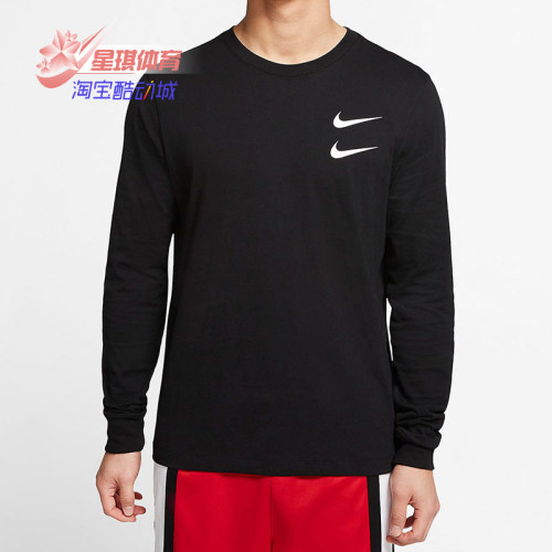 耐克nike正品休闲运动长袖t恤