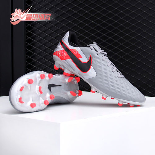 耐克正品FG足球鞋新品