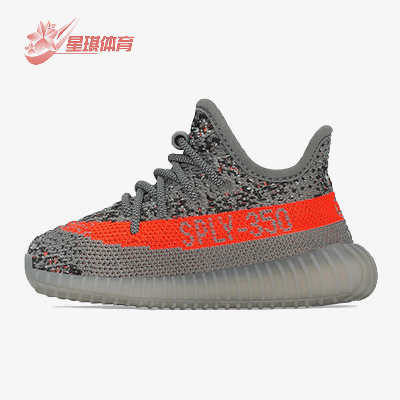 Adidas/阿迪达斯婴童运动休闲鞋