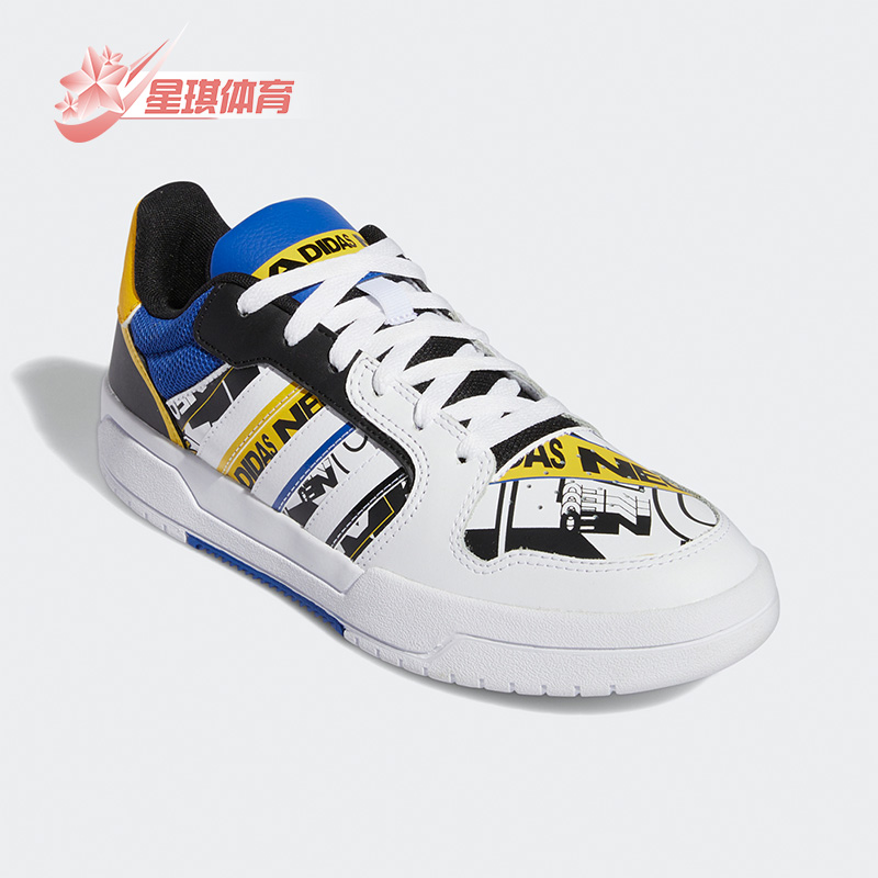 板鞋男子Adidas/阿迪达斯