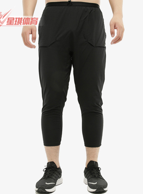 Nike/耐克正品 TECH PACK 夏季男子新款跑步运动九分裤CJ5785
