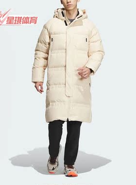 Adidas/阿迪达斯正品新款男子户外运动保暖连帽羽绒服IL8970