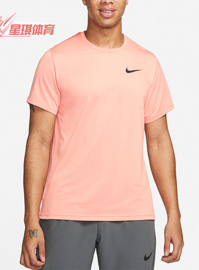Nike/耐克正品PRO DRI-FIT男子夏简约运动休闲短袖T恤 CZ1182-827