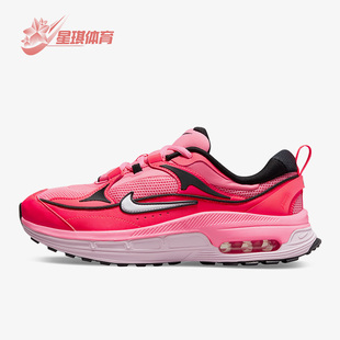 Max BLiss女子秋運(yùn)動(dòng)休閑舒適跑步鞋 耐克正品 DH5128 600 Air Nike