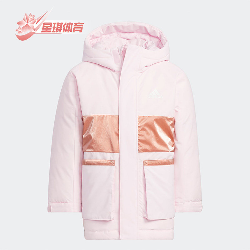 保暖小童运动羽绒服阿迪达斯正品