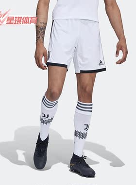 Adidas/阿迪达斯正品夏季男子尤文图斯足球运动休闲短裤 H38904