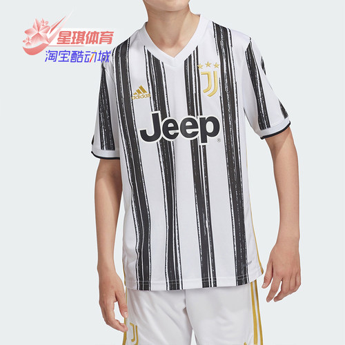 Adidas/阿迪达斯正品JUVE H JSY Y 大童装足球运动短袖T恤EI9900