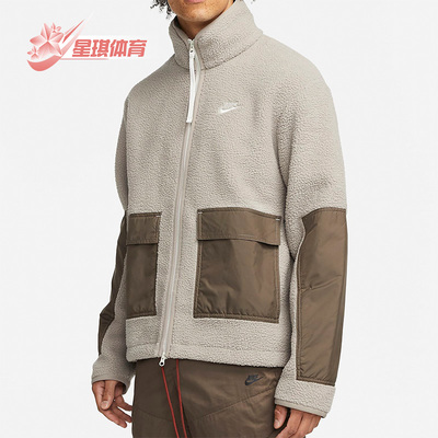 耐克+男子正品运动立领保暖外套