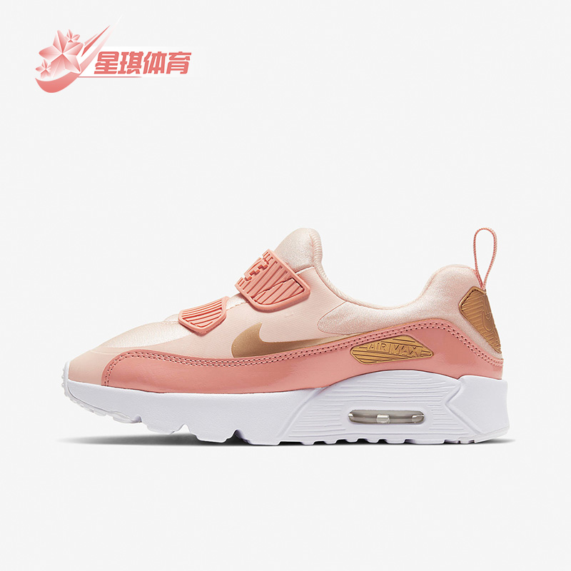 耐克maxtiny休闲风dc9200运动鞋