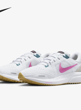 Nike/耐克正品Air Zoom Vomero 16女子运动跑步鞋DA7698-104