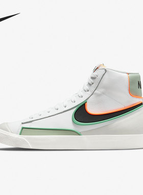 Nike/耐克正品 BLAZER MID '77 INFINITE 男子运动板鞋DA7233-104